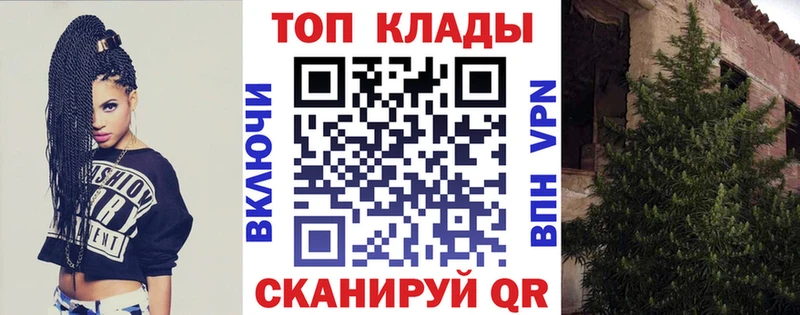 Купить Кокаин  Меф мяу мяу  Гашиш  МЕТАМФЕТАМИН  Канабис  Галлюциногенные грибы  Сургут