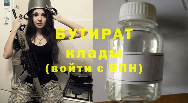 jwh Киренск