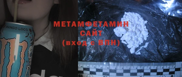 хмурый Кинешма