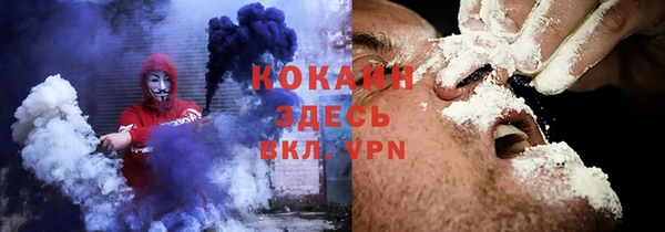 хмурый Кинешма