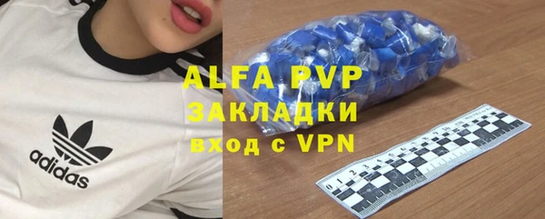 хмурый Кинешма