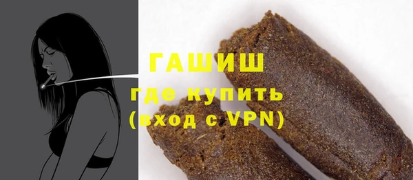 jwh Киренск