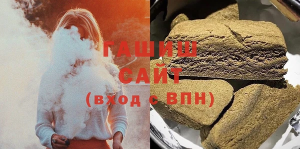 мефедрон Киреевск