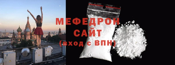 хмурый Кинешма