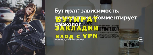 jwh Киренск