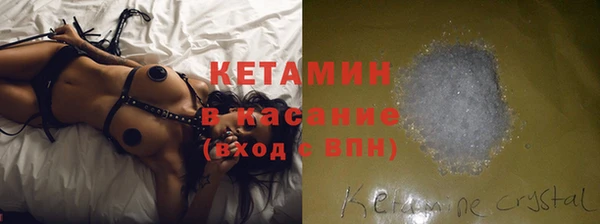 jwh Киренск