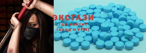 хмурый Кинешма