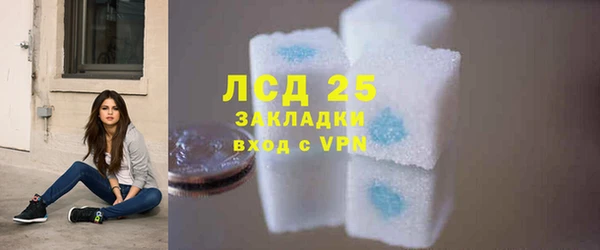 jwh Киренск