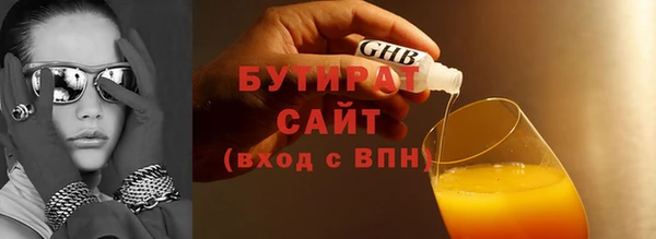 jwh Киренск