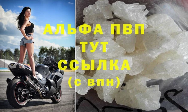 хмурый Кинешма