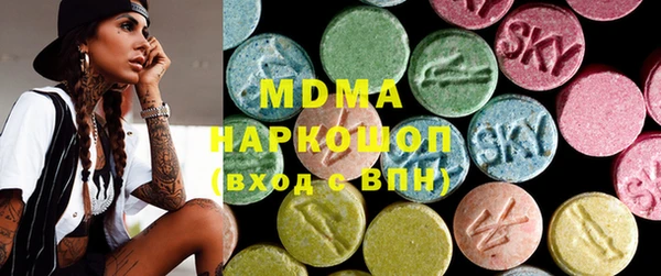 хмурый Кинешма