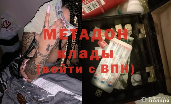 хмурый Кинешма