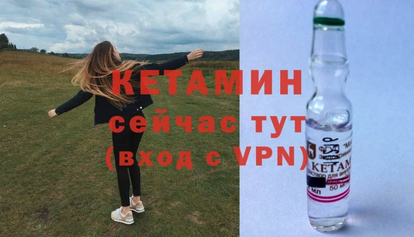 хмурый Кинешма