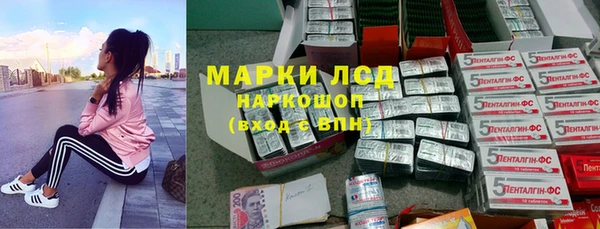 хмурый Кинешма