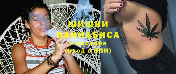 мефедрон Киреевск
