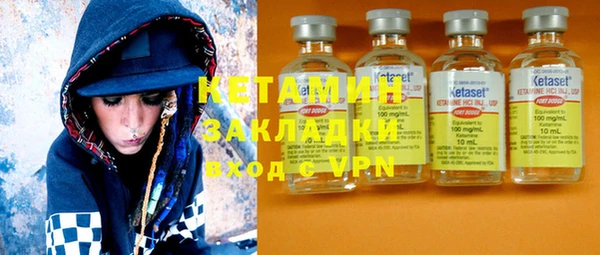 хмурый Кинешма