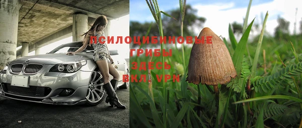 мефедрон Киреевск