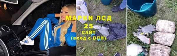 jwh Киренск