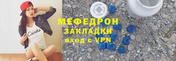 jwh Киренск