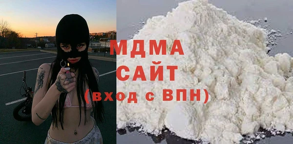 мефедрон Киреевск
