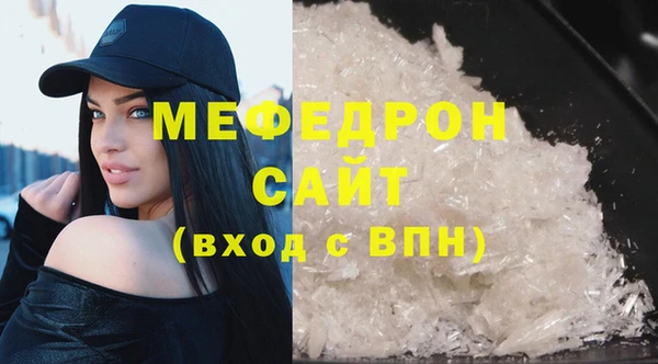 jwh Киренск