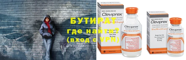 хмурый Кинешма