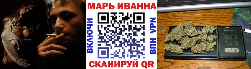 Купить  Сургут  Бошки Шишки семена 